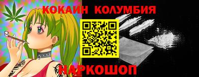 индика Братск