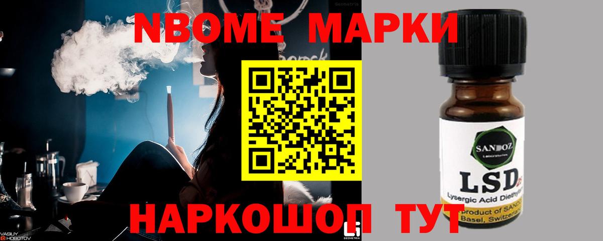 Лсд 25 экстази  LSD-25 экстази ecstasy  Лсд 25 экстази ecstasy  Вход с VPN  Каменка 